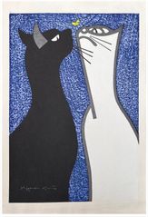 Steady Gaze Blue by Kiyoshi Saito