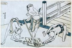 Stepping on a Board by Hokusai
