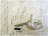Still Life Surimono by Keisai Eisen