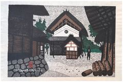 Storage House in Aizu by Kiyoshi Saito