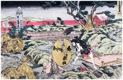 Storehouse of Loyal Retainers Act V by Hokusai