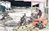 Storehouse of Loyal Retainers Act X by Hokusai