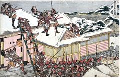 Storehouse of Loyal Retainers Act XI by Hokusai