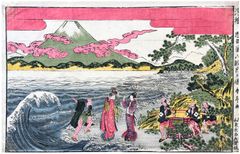 Storehouse of the loyal retainers Act VIII by Katsukawa Shuntei