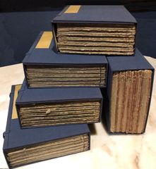 Strange Tales of the Crescent Moon by Hokusai (30 Volumes Set)