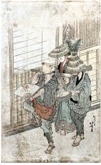 Street Festival by Katsushika Hokusai