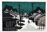 Street in Aizu by Kiyoshi Saito