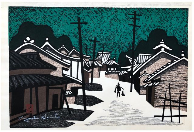 Street in Aizu Kiyoshi Saito | Woodblock Print | Woodblock Prints