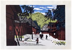 Street in Mito by Kiyoshi Saito