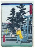 Sumidagawa by Hiroshige II