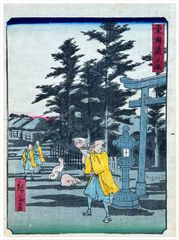 Sumidagawa by Hiroshige II