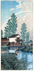 Summer in Itako by Kawase Hasui