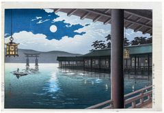 Summer Moon at Miyajima by Tsuchiya Koitsu