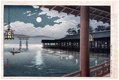 Summer Moon at Miyajima by Tsuchiya Koitsu Pre WWII