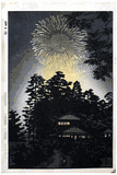 Summer Night by Shiro Kasamatsu 1st Ed.