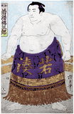 Sumo Wakaminato Yuzaburo by Inoue Yasugi