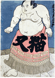 Sumo Wrestler Attributed to Katsukawa Shunei