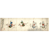 アート・デザイン・音楽 Hokusai LIFE AND WORK RICHARD LANE