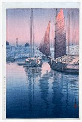 Sunset at Tomonotsu by Tsuchiya Koitsu