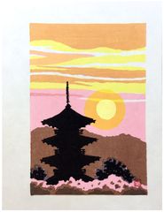 Sunset on Pagoda by Ido Masao