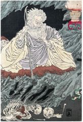 Supernatural Beings by Tsukioka Yoshitoshi