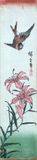Swallow and Lily by Ando Hiroshige