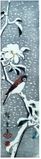 Swallow on Snowy Branch by Ando Hiroshige