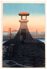 Tadotsu by Kawase Hasui 1st Ed.