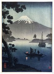 Tago Bay by Tsuchiya Koitsu 1st Ed.