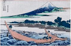 36 Views of Mt Fuji #28 Tago Bay by Katsushika Hokusai