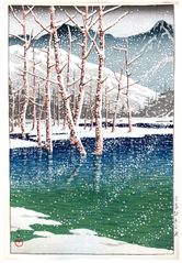 Taisho Pond at Kamikochi by Kawase Hasui