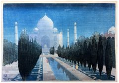 Taj Mahal Agra by Charles Bartlett Pre Earthquake