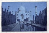 Taj Mahal Night by Hiroshi Yoshida