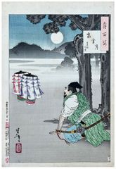 100 Aspects of the Moon # 36 by Tsukioka Yoshitoshi