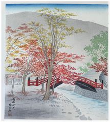 Takao in Autumn by Tokuriki Tomikichiro