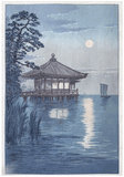 Biwa Lake by Ito Yuhan