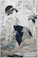 Takashi of the Tamaya by Kitagawa Utamaro