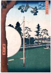 100 Views of Edo # 115 Deluxe 1st Edition by Ando Hiroshige