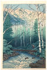 Takegawa River at Dawn by Ito Takashi