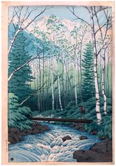 Takegawa River at Dawn by Ito Takashi