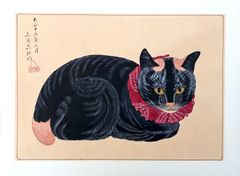 Tama by Shotei (Black Cat Edition)