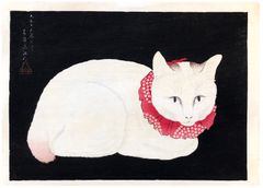 Tama The Cat by Shotei