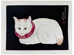 Tama the Cat by Hiroaki Takahashi