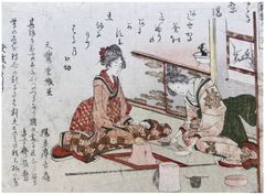 Tea Ceremony by Katsushika Hokusai
