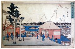 Tenjin Shrine at Yushima by Ando Hiroshige 