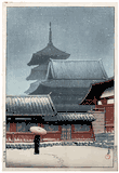 Tenno-ji Temple in Osaka Kawase Hasui pre WWII