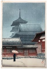 Tenno-ji Temple in Osaka Kawase Hasui pre WWII
