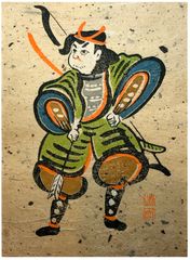 The Archer Otsu-e Takahashi Shozan