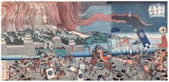 The Battle of Mt Iwakura by Utagawa Kuniteru