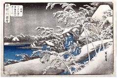 The Beginning by Ando Hiroshige